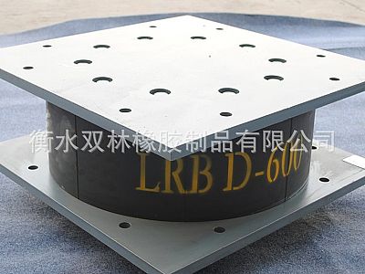 深圳LRB铅芯隔震橡胶支座